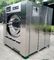 304SS 45min Heavy Duty Hotel Laundry Washing Machines