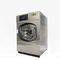 130kg Freestanding Hotel Washing Machine Stain Resistance 30RPM Washing speed