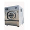 50kg Programmable PLC  Hotel Laundry Washing Machines  Free Standing