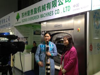 Suzhou Evergreen Machines Co., Ltd