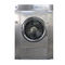 220 / 380 V Industrial Tumble Dryer 40-50 Kg/H Steam Consumption Energy Saving